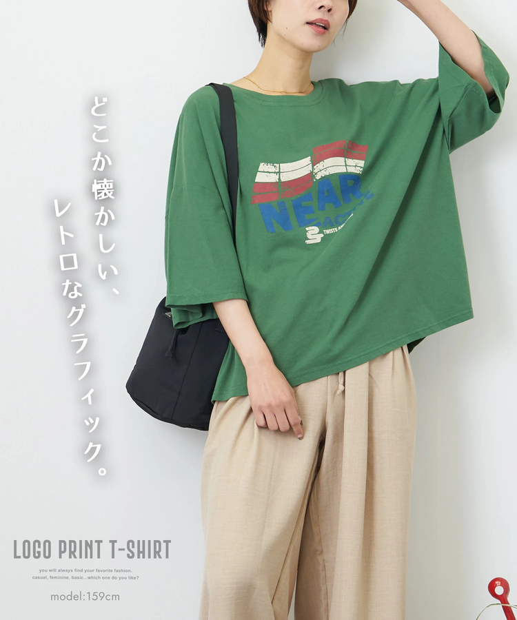 CUBE SUGAR(キューブシュガー) |【7/10頃発送予定】【夏新作】オールドスポーツライク グラフィックロゴ ワイド Tシャツ