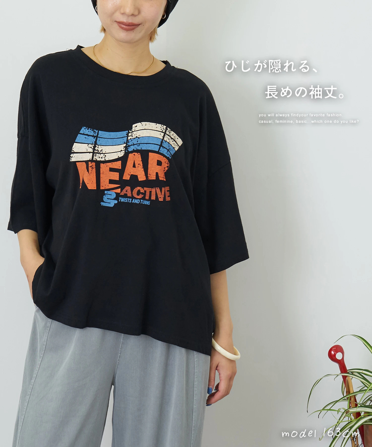 CUBE SUGAR(キューブシュガー) |【7/10頃発送予定】【夏新作】オールドスポーツライク グラフィックロゴ ワイド Tシャツ