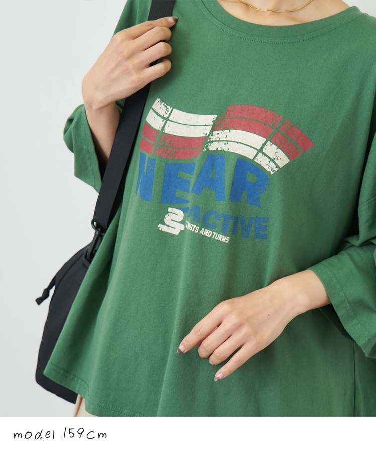 CUBE SUGAR(キューブシュガー) |【7/10頃発送予定】【夏新作】オールドスポーツライク グラフィックロゴ ワイド Tシャツ