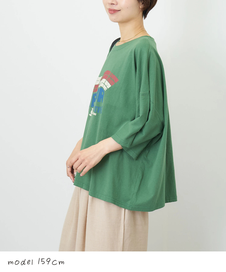 CUBE SUGAR(キューブシュガー) |【7/10頃発送予定】【夏新作】オールドスポーツライク グラフィックロゴ ワイド Tシャツ