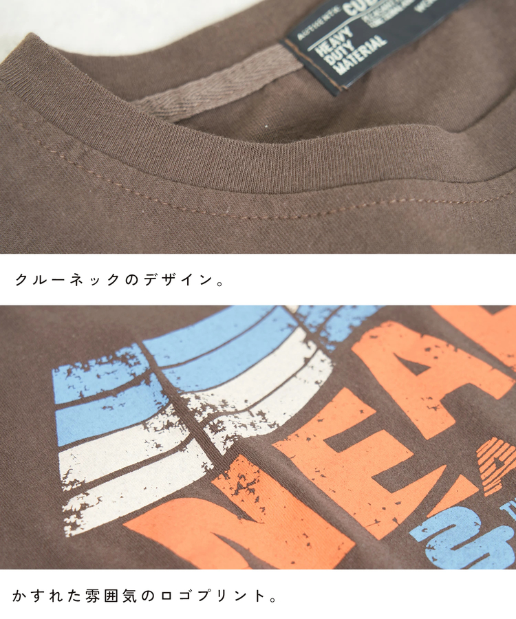 CUBE SUGAR(キューブシュガー) |【7/10頃発送予定】【夏新作】オールドスポーツライク グラフィックロゴ ワイド Tシャツ