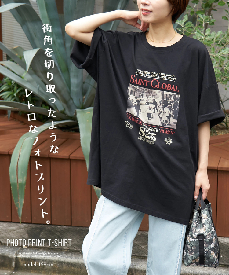 CUBE SUGAR(キューブシュガー) |【7/10頃発送予定】【夏新作】WEB限定 フォトプリント ビッグ Tシャツ
