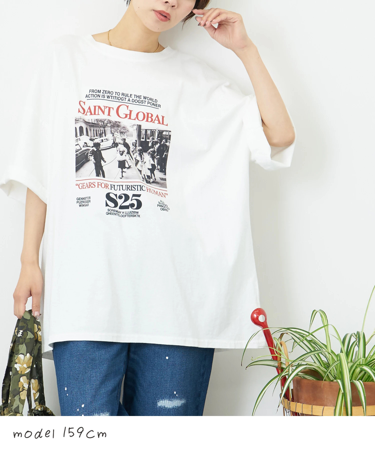 CUBE SUGAR(キューブシュガー) |【7/10頃発送予定】【夏新作】WEB限定 フォトプリント ビッグ Tシャツ