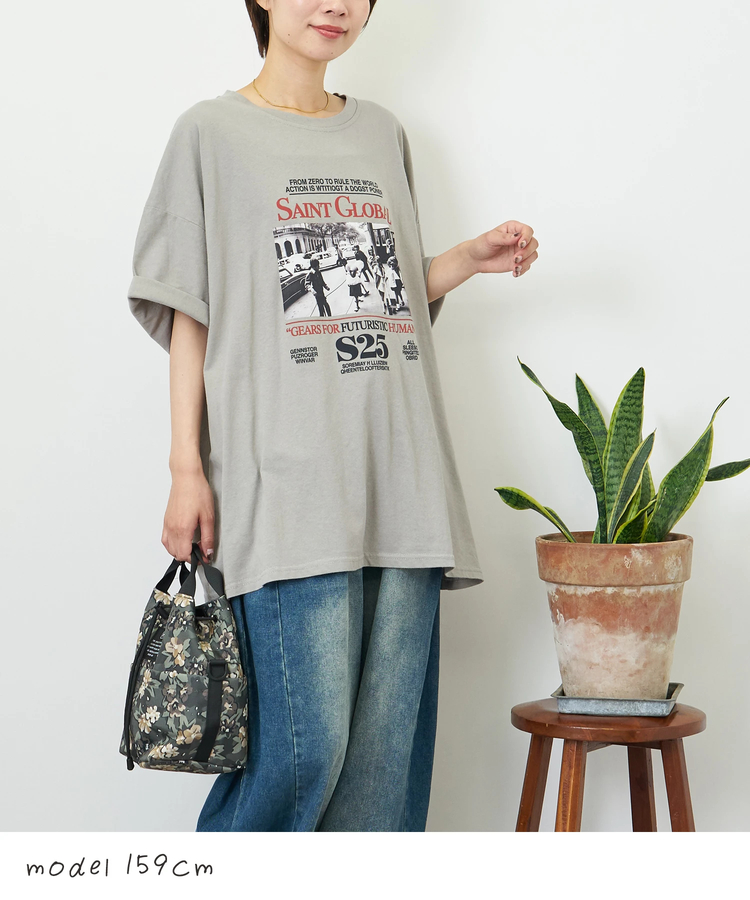 CUBE SUGAR(キューブシュガー) |【7/10頃発送予定】【夏新作】WEB限定 フォトプリント ビッグ Tシャツ