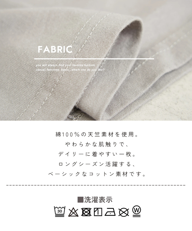CUBE SUGAR(キューブシュガー) |【7/10頃発送予定】【夏新作】WEB限定 フォトプリント ビッグ Tシャツ