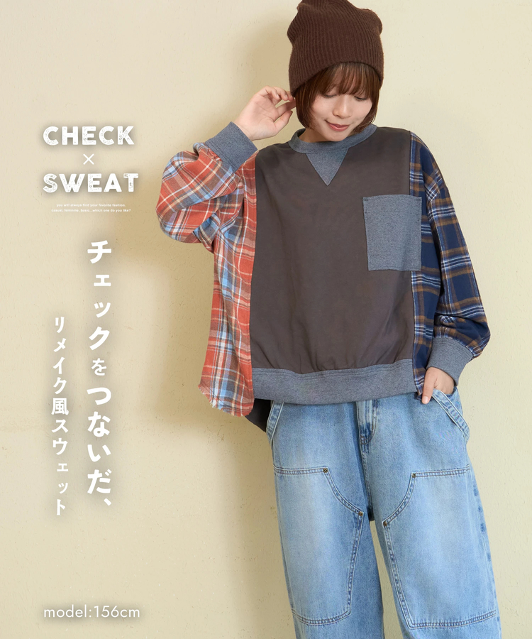 CUBE SUGAR(キューブシュガー) |【秋新作】ネルチェック × スウェット ミックス プルオーバー 