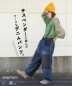 【秋新作】8オンス デニム サス付き ワークパンツ