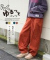 【秋新作】コーデュロイ らくゆるっと パンツ