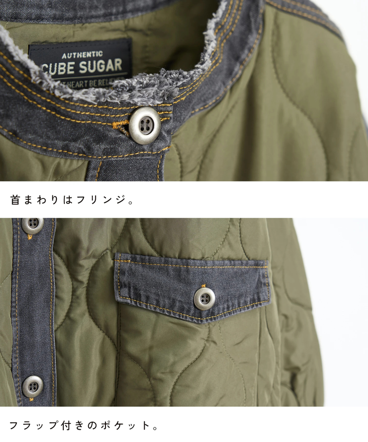 CUBE SUGAR(キューブシュガー) |【秋新作】キルト × デニム リメイク風 ジャケット
