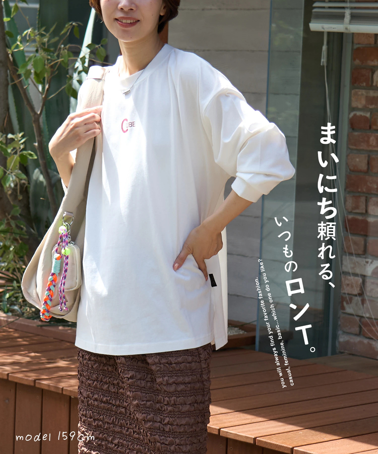 CUBE SUGAR(キューブシュガー) |【秋新作】OE天竺 カットソー ロゴプリント ビッグ Tシャツ