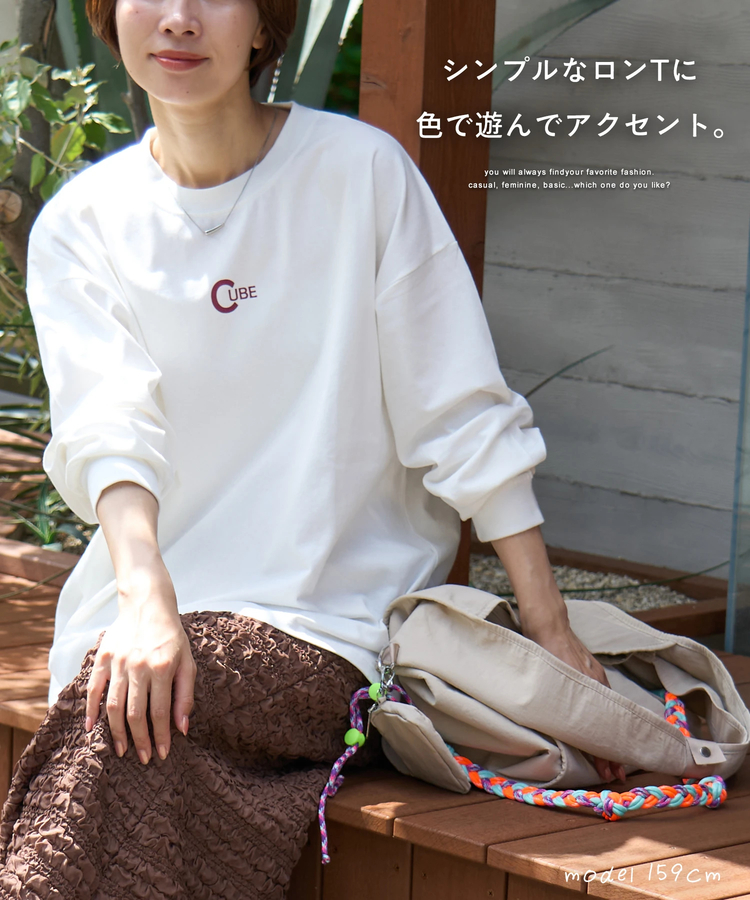 CUBE SUGAR(キューブシュガー) |【秋新作】OE天竺 カットソー ロゴプリント ビッグ Tシャツ