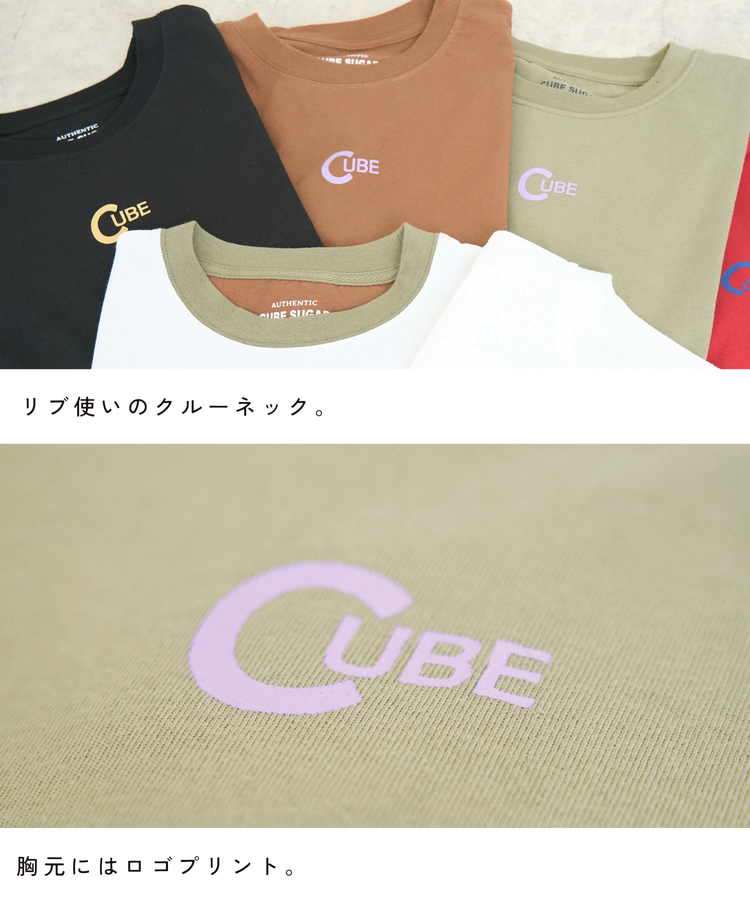 CUBE SUGAR(キューブシュガー) |【秋新作】OE天竺 カットソー ロゴプリント ビッグ Tシャツ