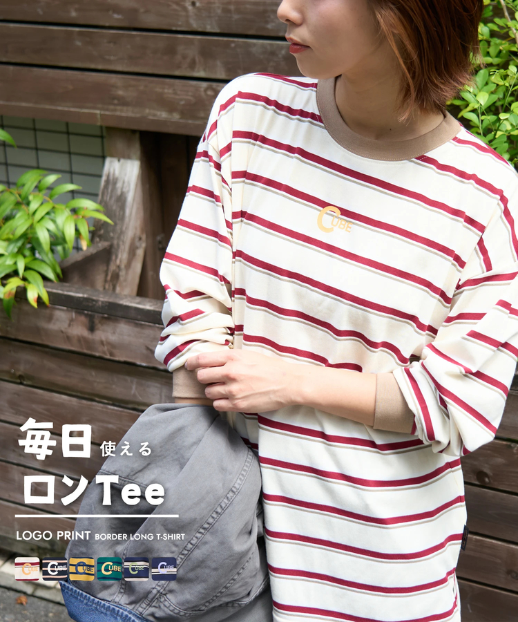 CUBE SUGAR(キューブシュガー) |【秋新作】先染め ボーダー ロゴプリント ビッグTシャツ