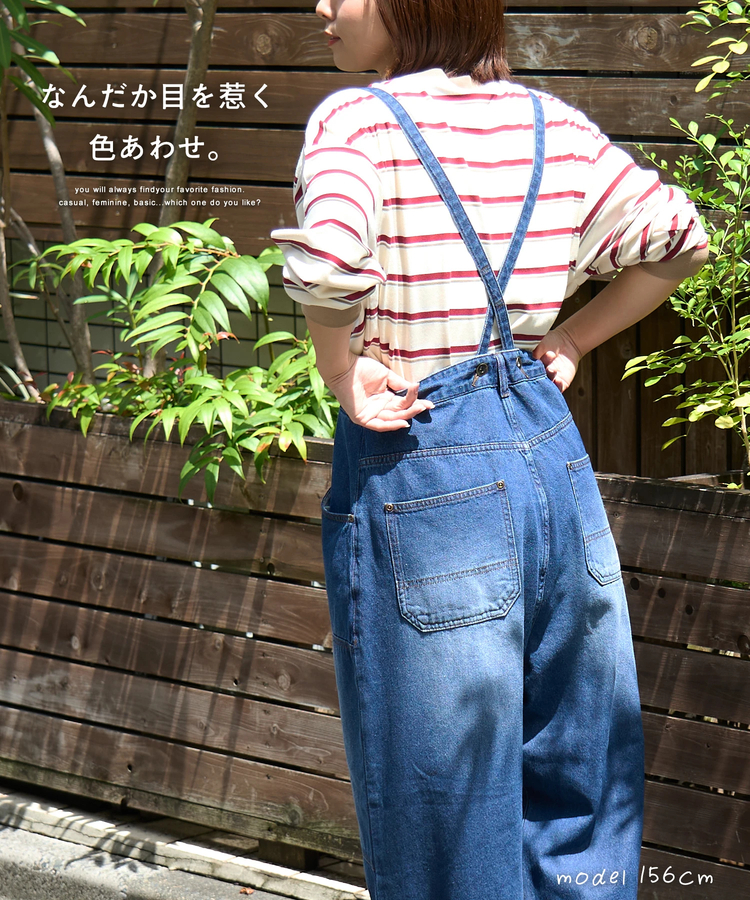 CUBE SUGAR(キューブシュガー) |【秋新作】先染め ボーダー ロゴプリント ビッグTシャツ