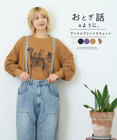 【秋新作】ガーゼ裏毛 スウェット キャット プリントトレーナー