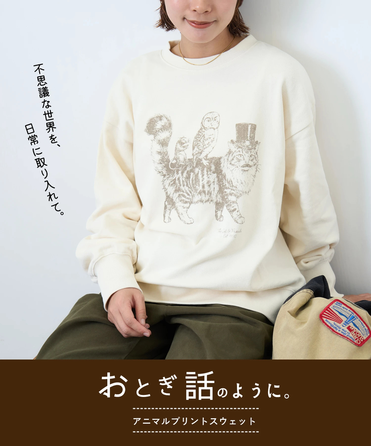 CUBE SUGAR(キューブシュガー) |【秋新作】ガーゼ裏毛 スウェット キャット プリントトレーナー