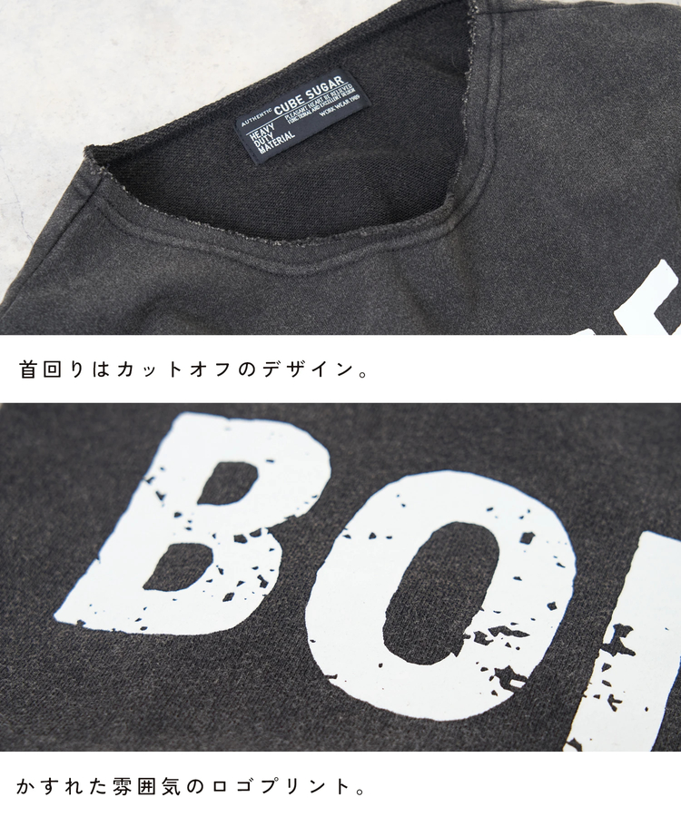 CUBE SUGAR(キューブシュガー) |【秋新作】パウダー加工 カットオフ プルオーバー スウェット