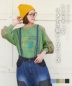 【秋新作】カットソー × ツイル ケミカルウォッシュ ハーフジップ プルオーバー