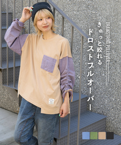 【秋新作】カットソー × ツイル ケミカルウォッシュ 袖ドロスト プルオーバー