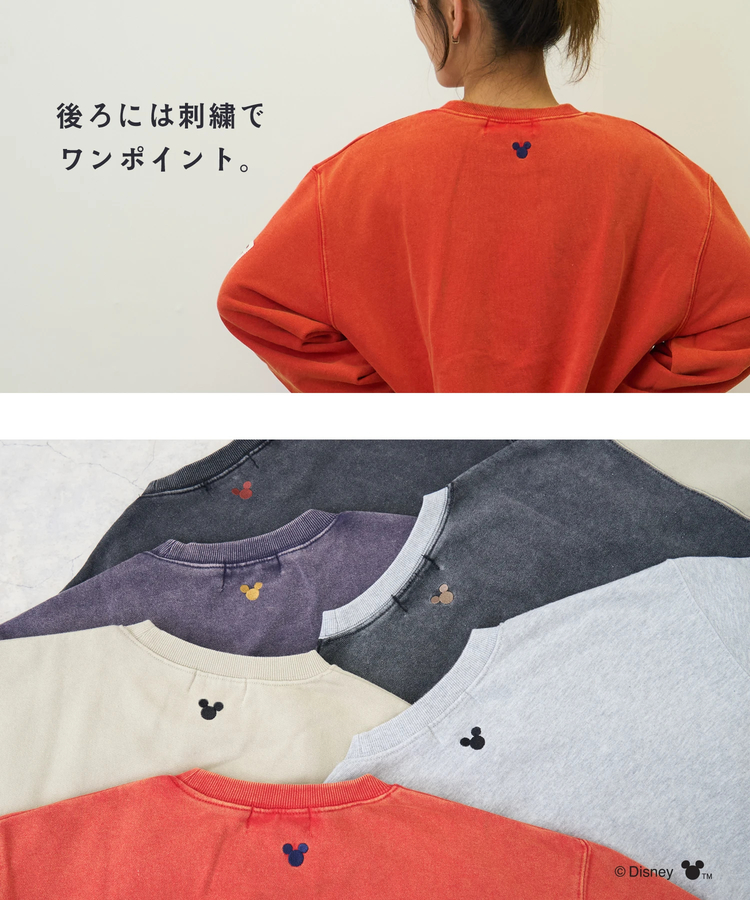 CUBE SUGAR(キューブシュガー) |【会員様限定セール除外商品】30/10裏毛 パウダー加工 ミッキーデザイン 袖パッチ スウェット