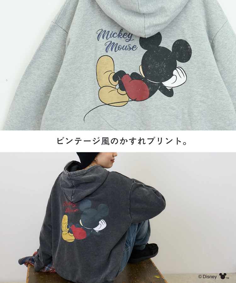 CUBE SUGAR(キューブシュガー) |【秋新作】30/10裏毛 パウダー加工 ミッキーデザイン 刺繍 プルオーバーパーカー