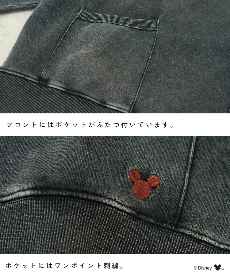 CUBE SUGAR(キューブシュガー) |【秋新作】30/10裏毛 パウダー加工 ミッキーデザイン 刺繍 プルオーバーパーカー