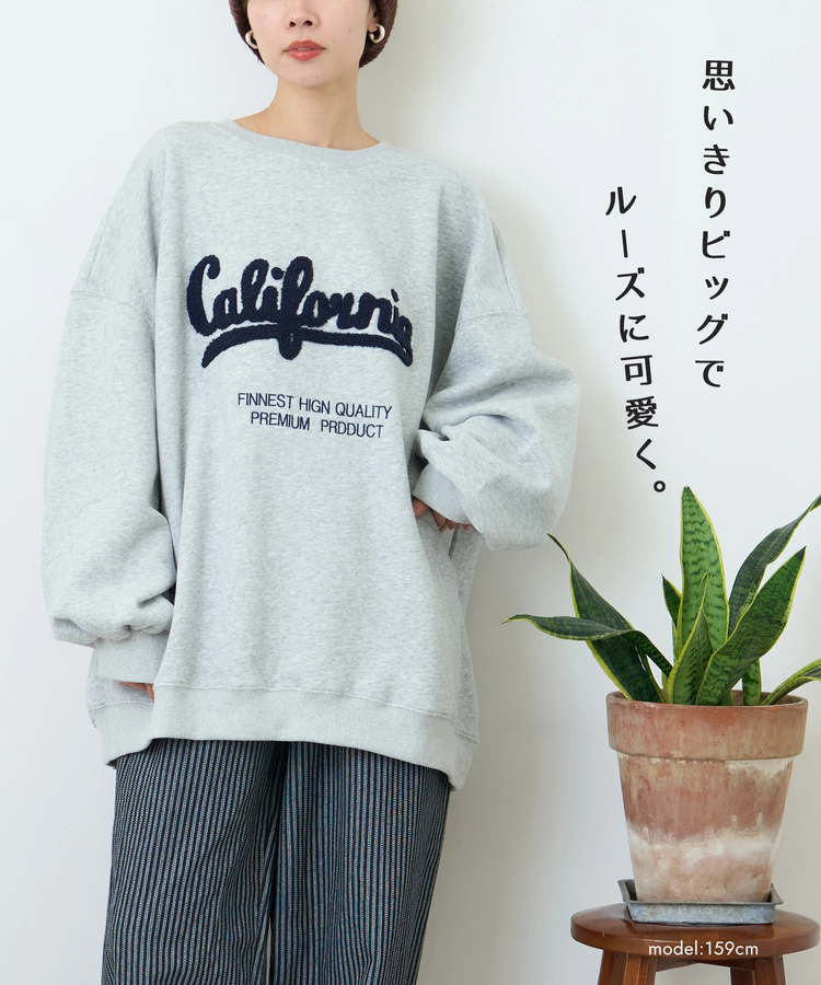 CUBE SUGAR(キューブシュガー) |【秋新作】サガラ 刺繍 ビッグ プルオーバー
