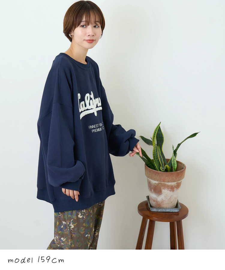CUBE SUGAR(キューブシュガー) |【秋新作】サガラ 刺繍 ビッグ プルオーバー