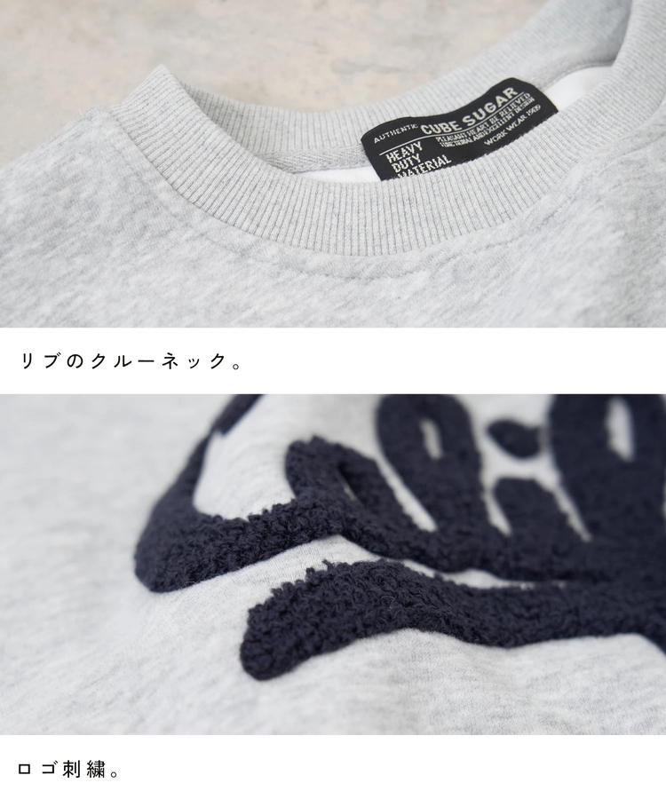 CUBE SUGAR(キューブシュガー) |【秋新作】サガラ 刺繍 ビッグ プルオーバー