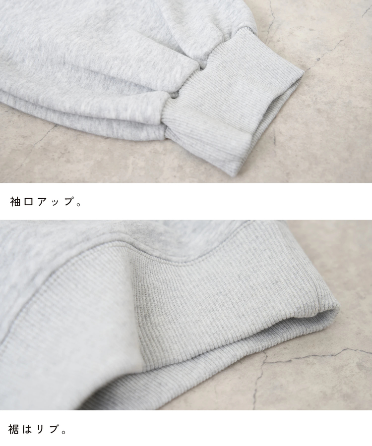 CUBE SUGAR(キューブシュガー) |【秋新作】サガラ 刺繍 ビッグ プルオーバー