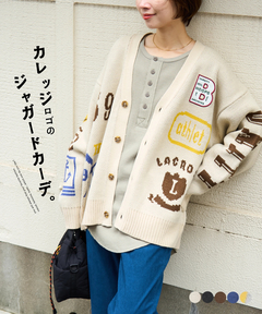 【秋新作】ワッペン付き ジャガード ニット カーディガン