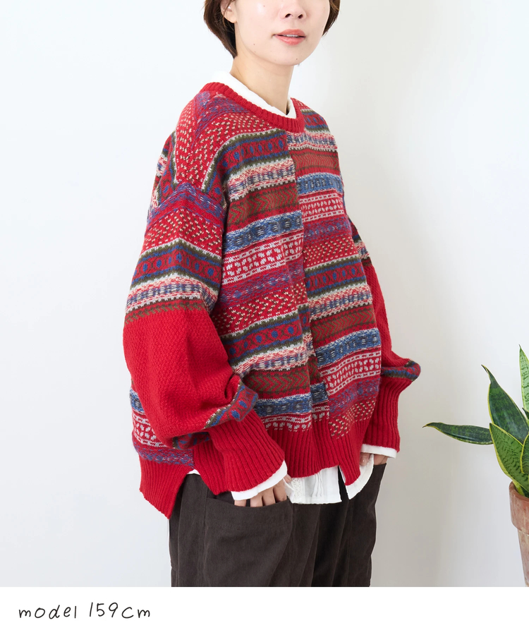 CUBE SUGAR(キューブシュガー) |【秋新作】ピーチヤーン ジャガード 切替 プルオーバー ニット