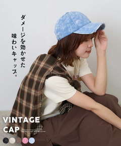 【秋新作】ダメージ加工 ベースボール キャップ