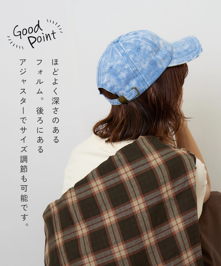 CUBE SUGAR(キューブシュガー) |【秋新作】ダメージ加工 ベースボール キャップ