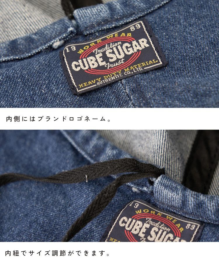 CUBE SUGAR(キューブシュガー) |【秋新作】デニム リボン付き チューリップハット
