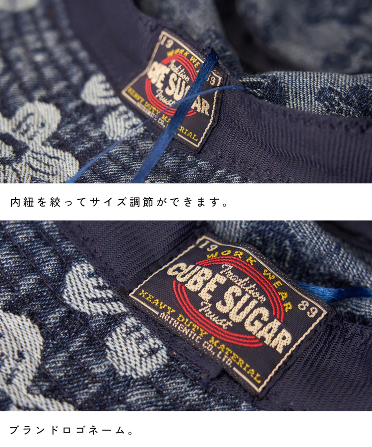 秋新作】花柄 ジャガード デニム ハット｜ファッション通販サイトの