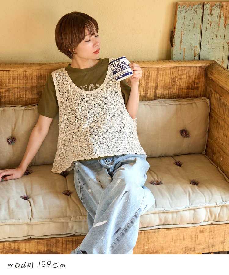 CUBE SUGAR(キューブシュガー) |【秋新作】透かし編み ニット ベスト