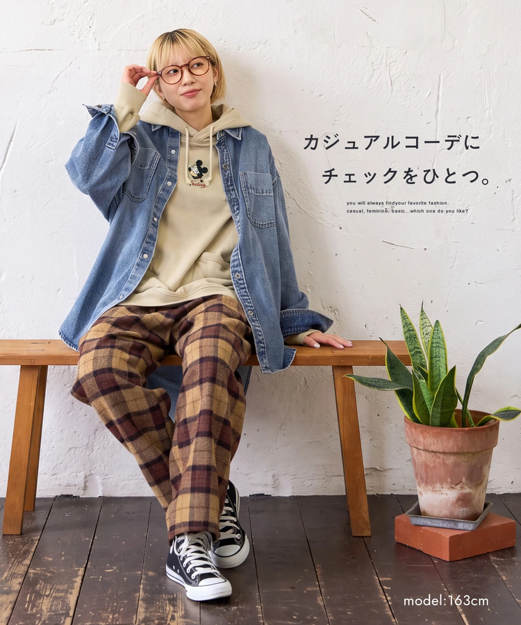 CUBE SUGAR(キューブシュガー) |【秋新作】ウール チェック タックパンツ