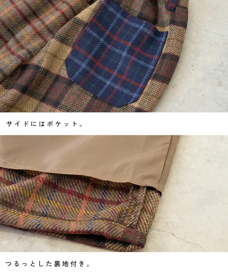 CUBE SUGAR(キューブシュガー) |【秋新作】ウール チェック タックパンツ