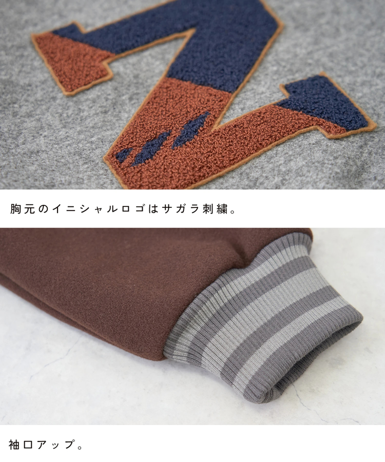 CUBE SUGAR(キューブシュガー) |【冬新作】ウールフィール サガラ刺繍 スタジャン