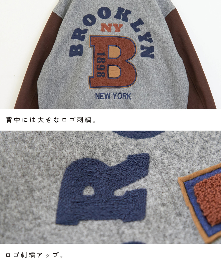 CUBE SUGAR(キューブシュガー) |【冬新作】ウールフィール サガラ刺繍 スタジャン