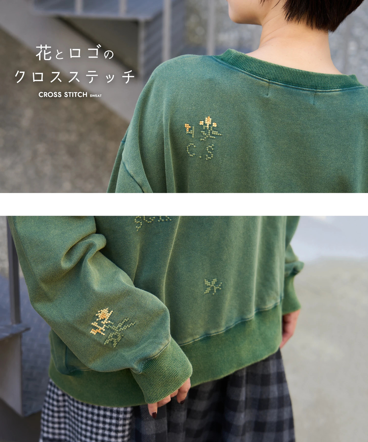 CUBE SUGAR(キューブシュガー) |【秋新作】パウダー加工 スウェット ロゴ 刺繍 プルオーバー