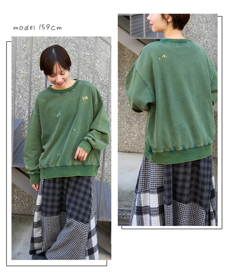 CUBE SUGAR(キューブシュガー) |【秋新作】パウダー加工 スウェット ロゴ 刺繍 プルオーバー