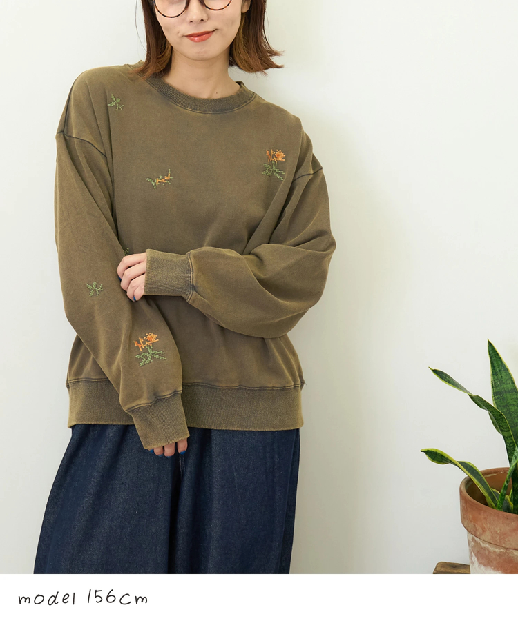 CUBE SUGAR(キューブシュガー) |【秋新作】パウダー加工 スウェット ロゴ 刺繍 プルオーバー