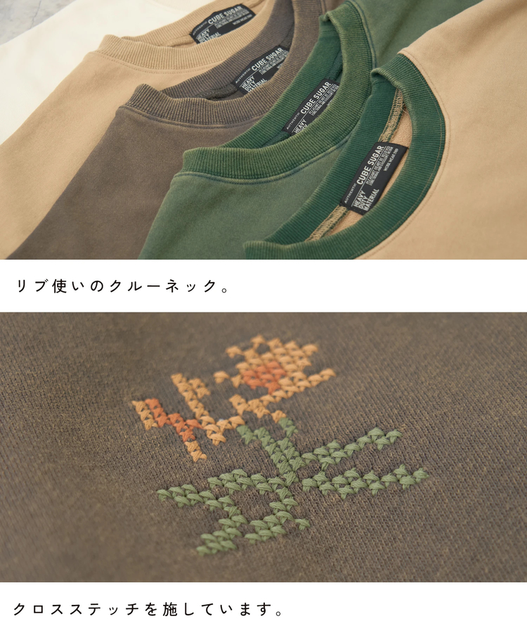 CUBE SUGAR(キューブシュガー) |【秋新作】パウダー加工 スウェット ロゴ 刺繍 プルオーバー