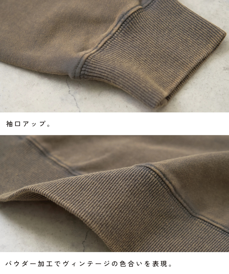 CUBE SUGAR(キューブシュガー) |【秋新作】パウダー加工 スウェット ロゴ 刺繍 プルオーバー
