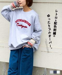 【秋新作】チェーン 刺繍 プルオーバー