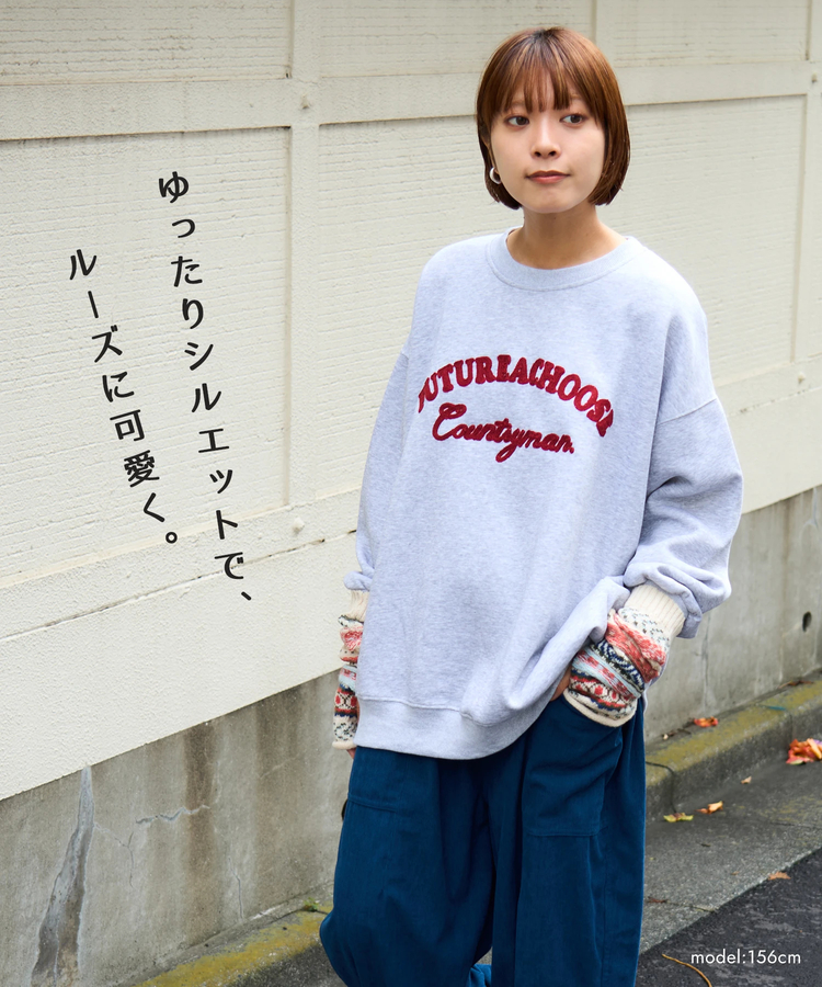 秋新作】チェーン 刺繍 プルオーバー｜ファッション通販サイトのCUBE