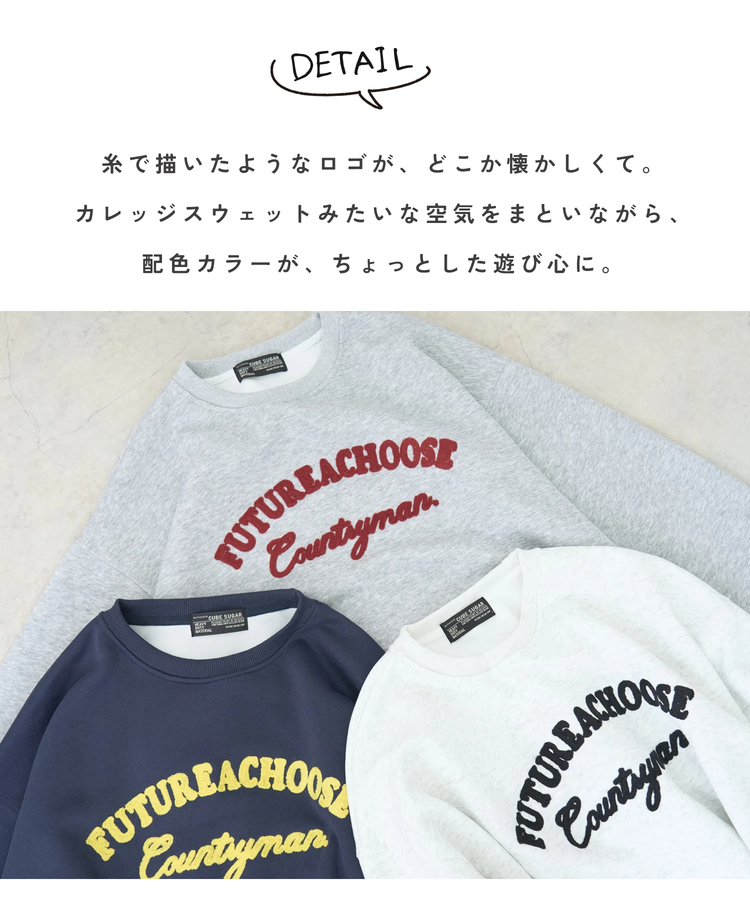 秋新作】チェーン 刺繍 プルオーバー｜ファッション通販サイトのCUBE