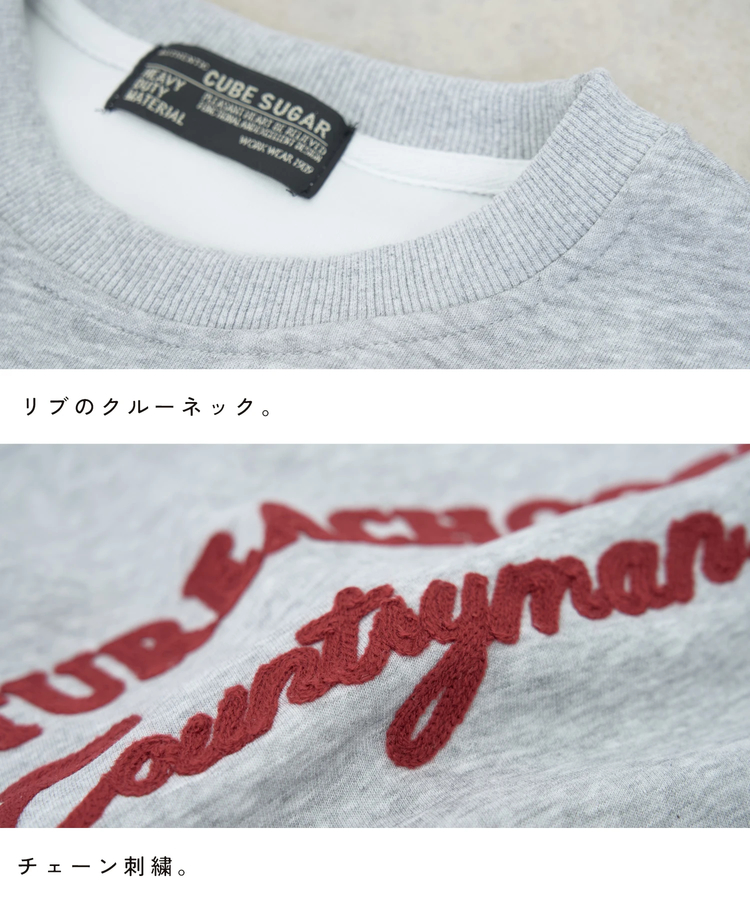 CUBE SUGAR(キューブシュガー) |【秋新作】チェーン 刺繍 プルオーバー